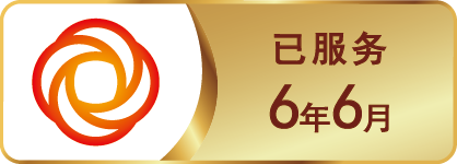 可信網(wǎng)鏈接