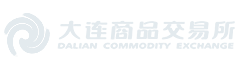 大連商品交易所