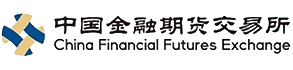 中國(guó)金融期貨交易所