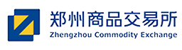 鄭州商品交易所